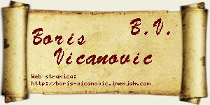 Boris Vicanović vizit kartica